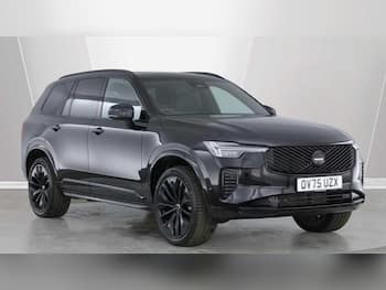 Used Volvo XC90 2025 for sale - 79847313: Photo