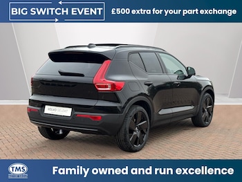 Used Volvo XC40 2026 for sale - 78375041: Photo