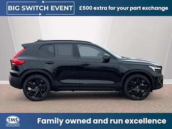 Used Volvo XC40 2026 for sale - 78375041: Photo
