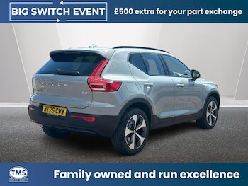 Used Volvo XC40 2026 for sale - 78572991: Photo