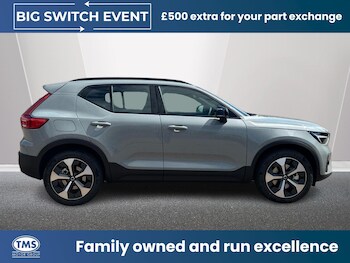 Used Volvo XC40 2026 for sale - 78572991: Photo