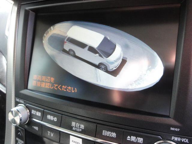 Used Toyota Alphard for sale - 77768429: Photo 4