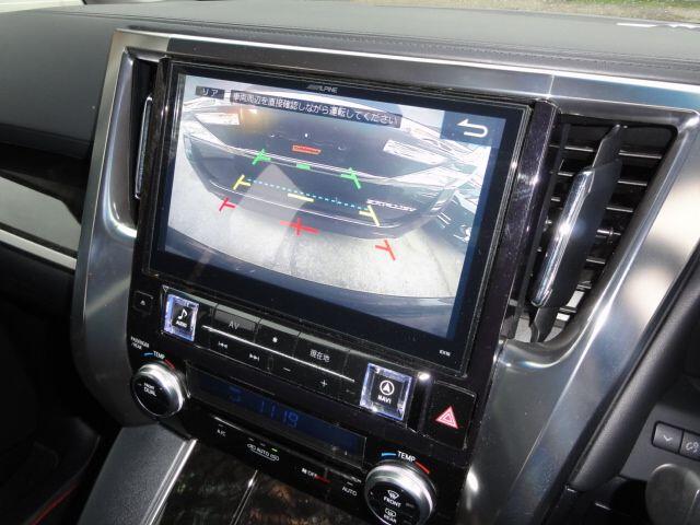 Used Toyota Vellfire for sale - 76473854: Photo 6