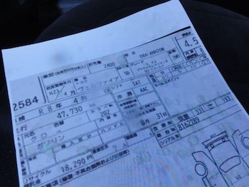 Used Toyota Vellfire 2011 for sale - 77599851: Photo