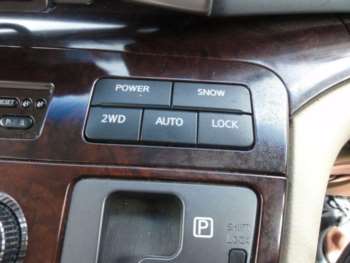 Used Nissan Elgrand 2007 for sale - 75152963: Photo