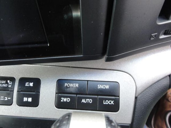 Used Nissan Elgrand 2004 for sale - 76246861: Photo 12