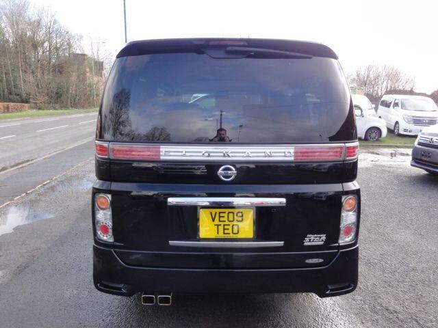 Used Nissan Elgrand 2025 for sale - 77537489: Photo 10