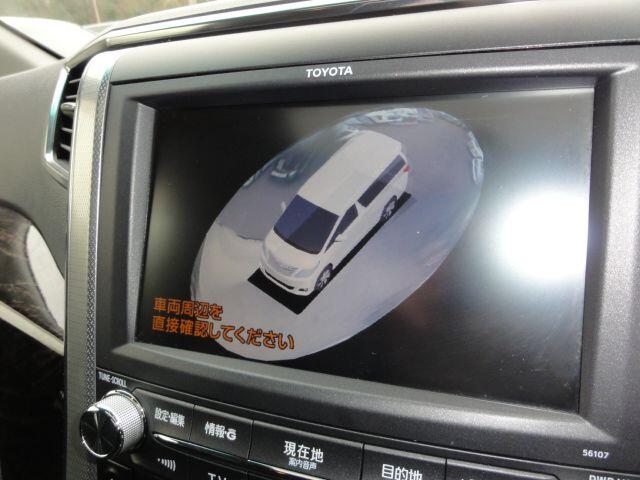 Used Toyota Alphard for sale - 77809085: Photo 8