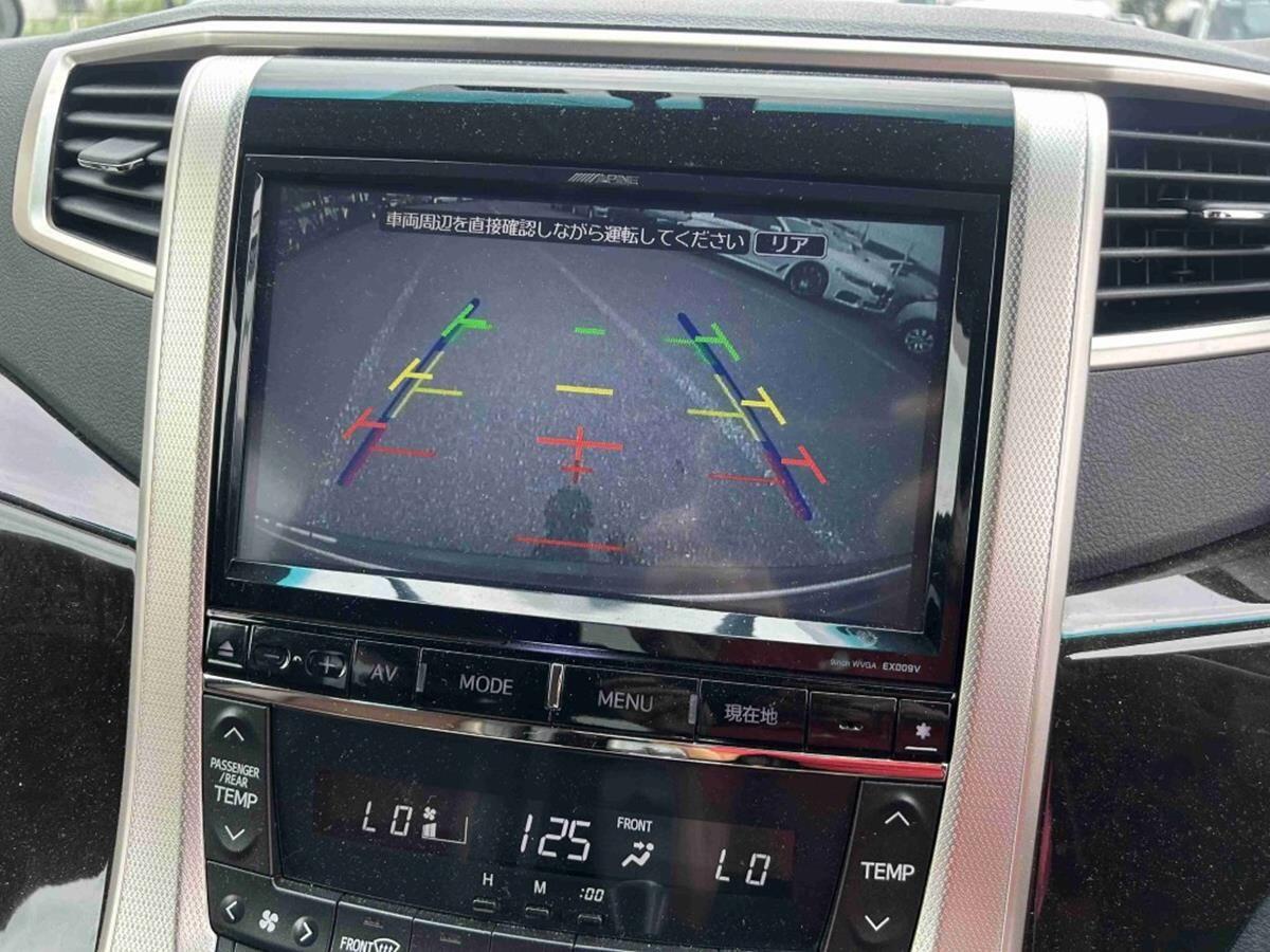 Used Toyota Alphard for sale - 76850287: Photo 13