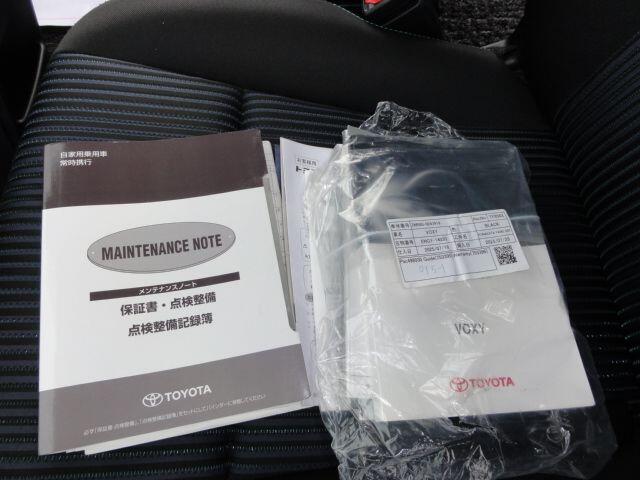 Used Toyota Voxy for sale - 77753148: Photo 24