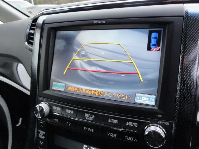 Used Toyota Vellfire for sale - 76472415: Photo 4