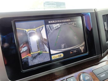 Used Nissan Elgrand 2025 for sale - 76240037: Photo 2