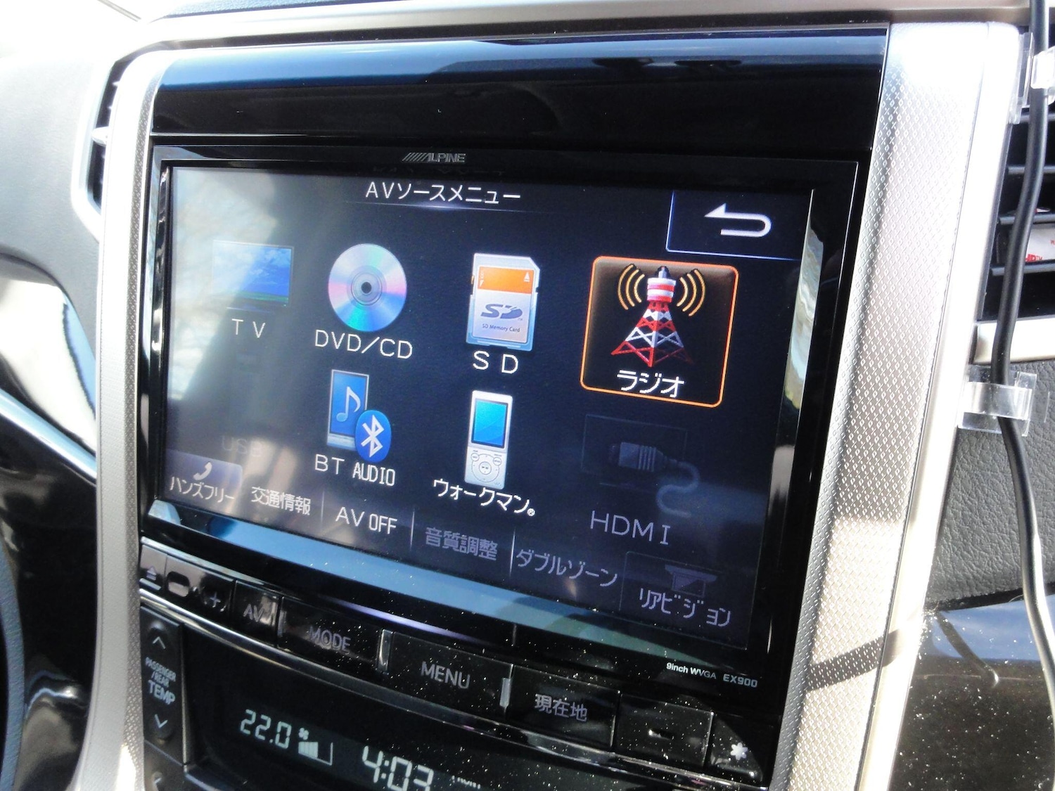 Used Toyota Vellfire 2025 for sale - 77883306: Photo 21