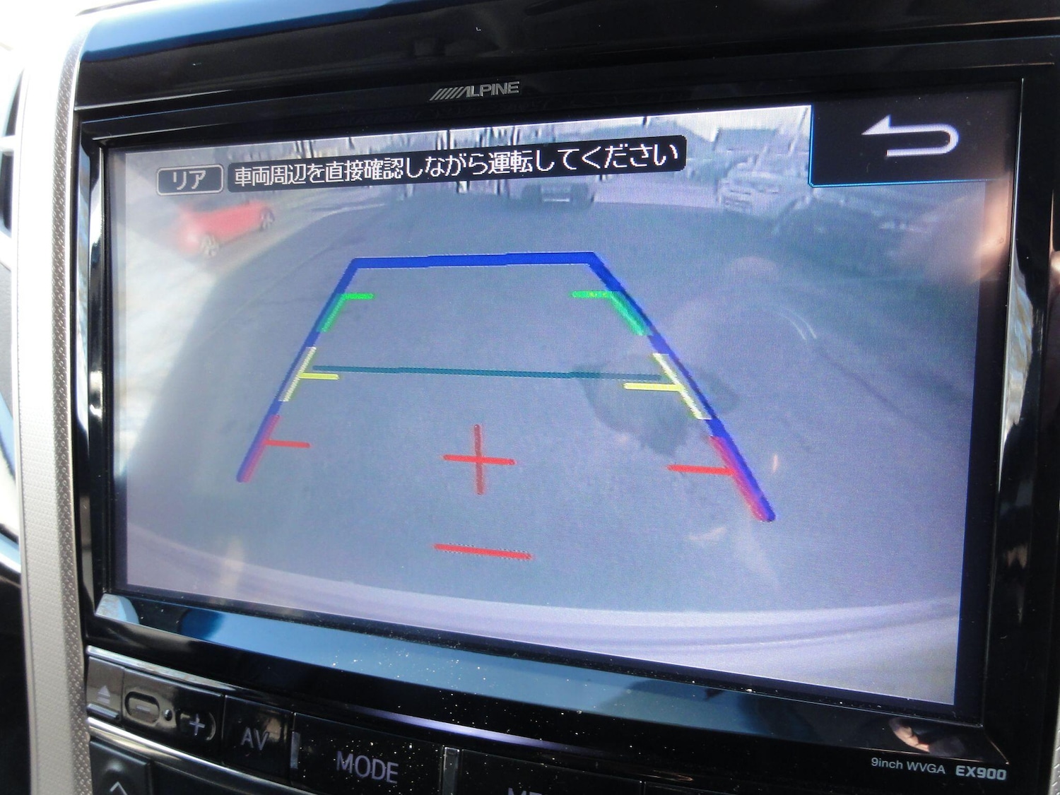 Used Toyota Vellfire 2025 for sale - 77883306: Photo 22