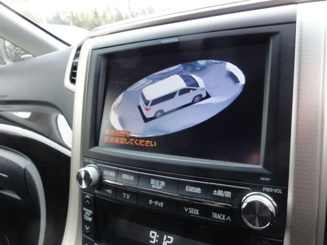 Used Toyota Alphard for sale - 78073101: Photo 23