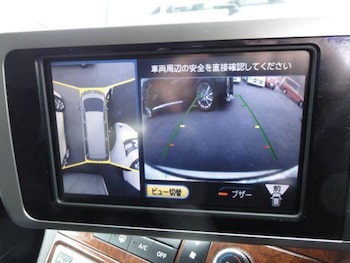 Used Nissan Elgrand 2025 for sale - 76239899: Photo 3