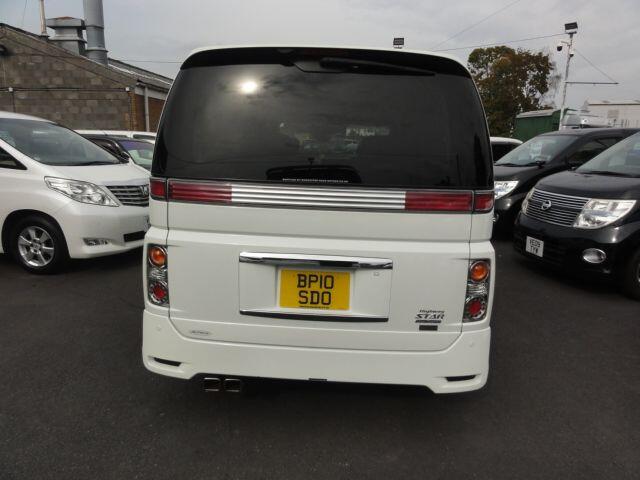 Used Nissan Elgrand 2025 for sale - 77001968: Photo 16