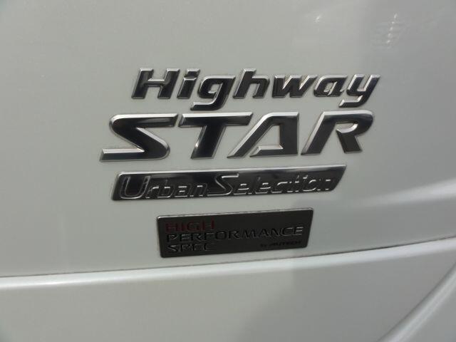 Used Nissan Elgrand 2025 for sale - 77001968: Photo 29