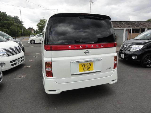 Used Nissan Elgrand 2025 for sale - 77599846: Photo 10