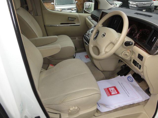 Used Nissan Elgrand for sale - 76992404: Photo 7