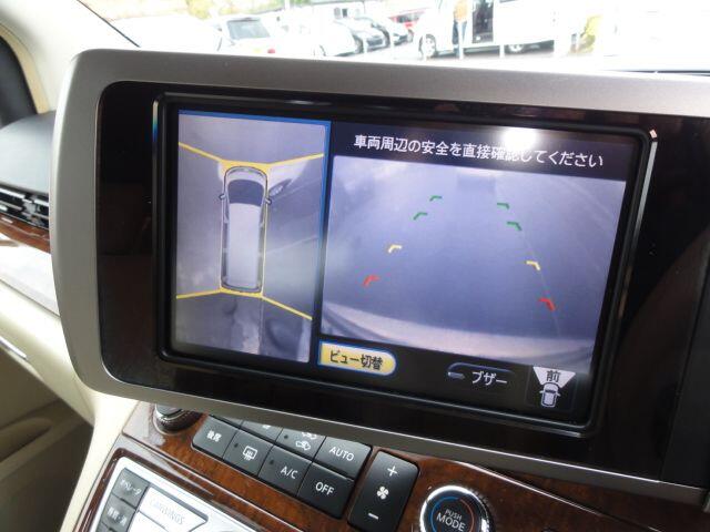 Used Nissan Elgrand for sale - 76992404: Photo 9