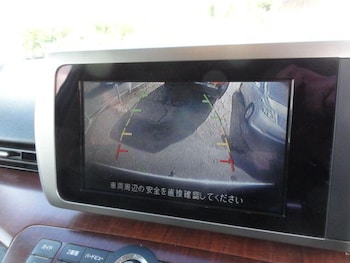 Used Nissan Elgrand 2006 for sale - 78385236: Photo