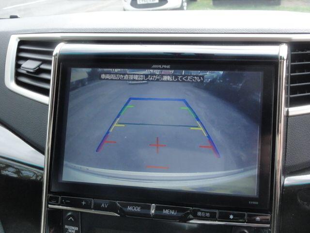 Used Toyota Vellfire for sale - 78128234: Photo 5