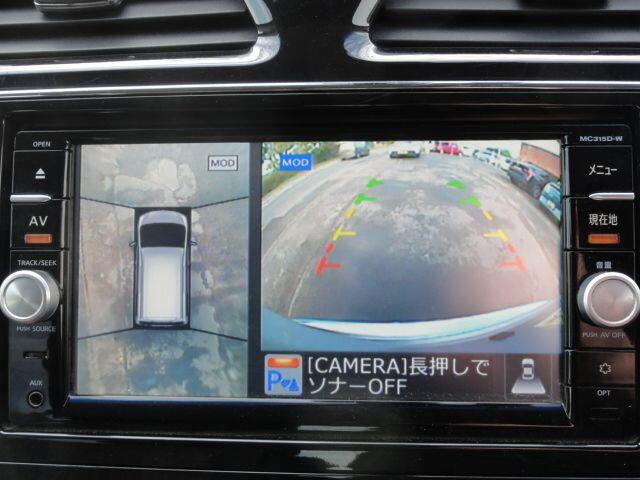 Used Nissan Serena 2015 for sale - 76151344: Photo 3