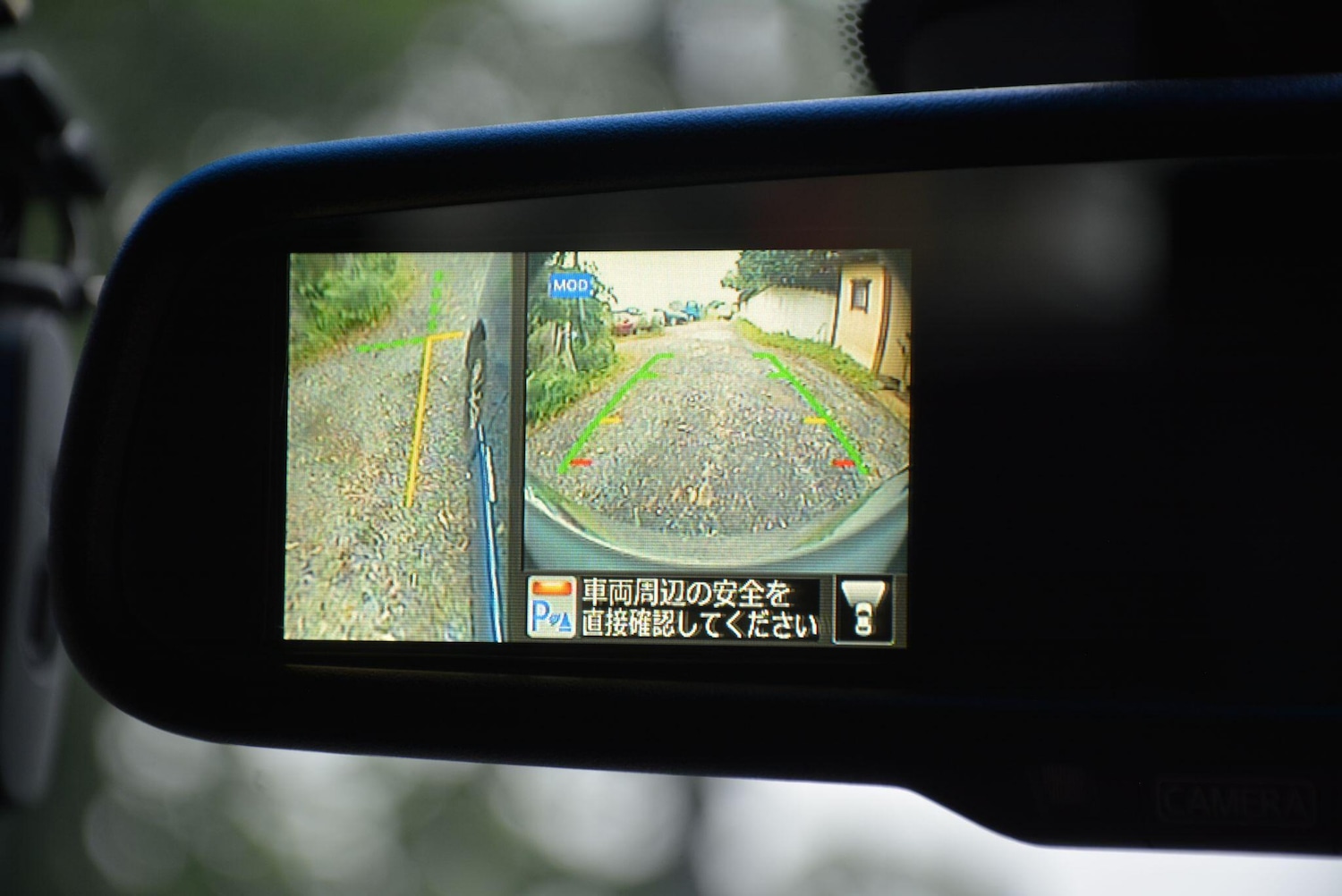 Used Nissan Serena 2025 for sale - 77599839: Photo 24