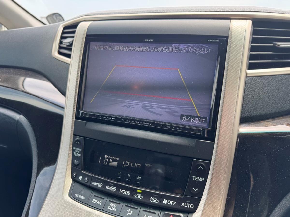 Used Toyota Vellfire for sale - 77599842: Photo 7