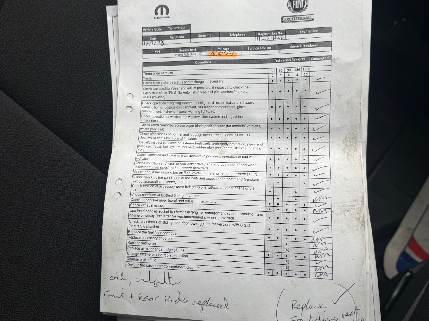 Used Fiat Ducato 2021 for sale - 76611648: Photo 20