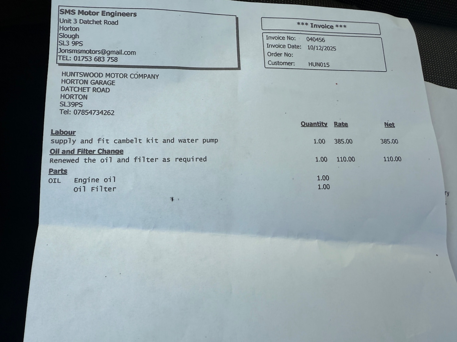 Used Ford Fiesta 2016 for sale - 76918088: Photo 12