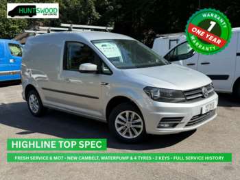 Used Volkswagen Caddy 2020 for sale - 75179335: Photo