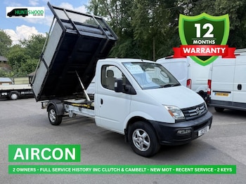 Used LDV V80 2019 for sale - 79240314: Photo
