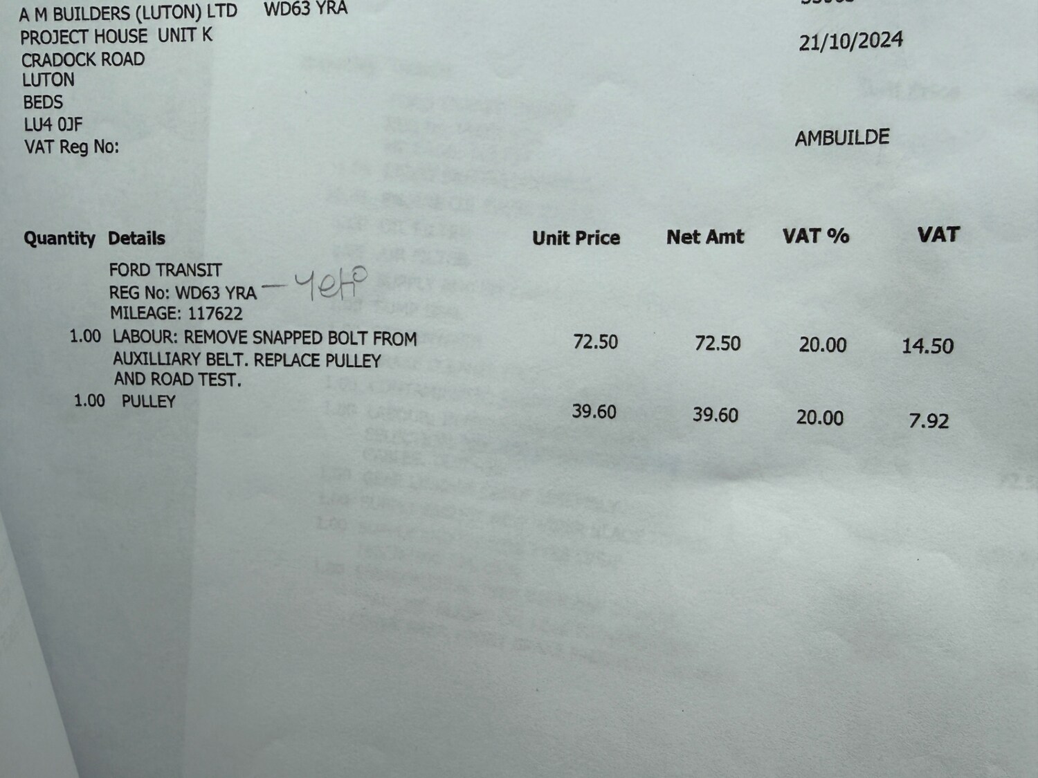 Used Ford Transit 2014 for sale - 78039388: Photo 24