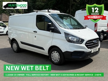 Used Ford Transit Custom 2021 for sale - 79240313: Photo