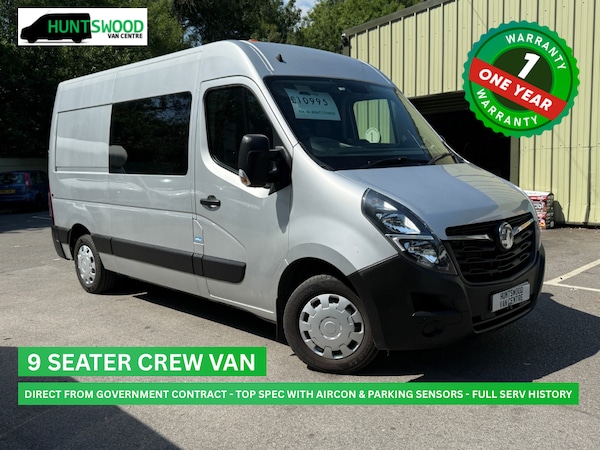 Used Vauxhall Movano 2020 for sale - 75231599: Photo 1
