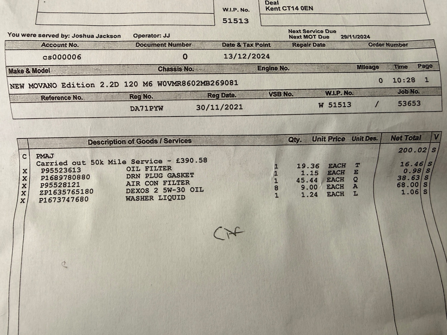 Used Vauxhall Movano 2021 for sale - 77342826: Photo 18