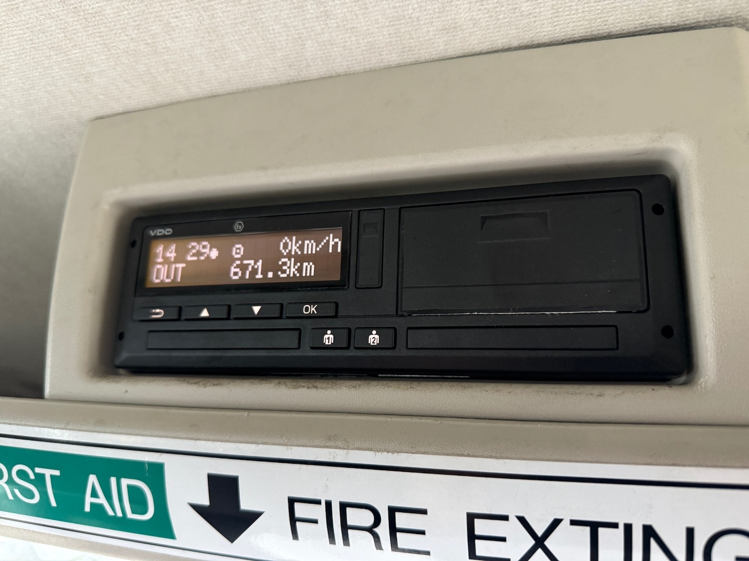 Used Peugeot Boxer 2013 for sale - 76493865: Photo 21