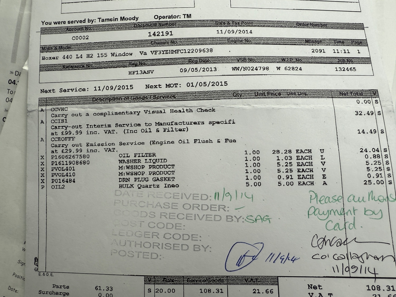 Used Peugeot Boxer 2013 for sale - 76493865: Photo 28