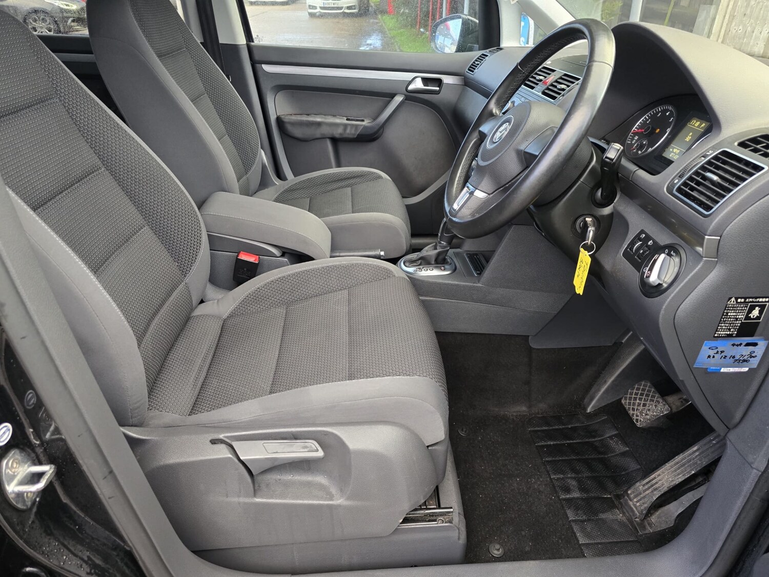 Used Volkswagen Touran 2012 for sale - 77476666: Photo 13