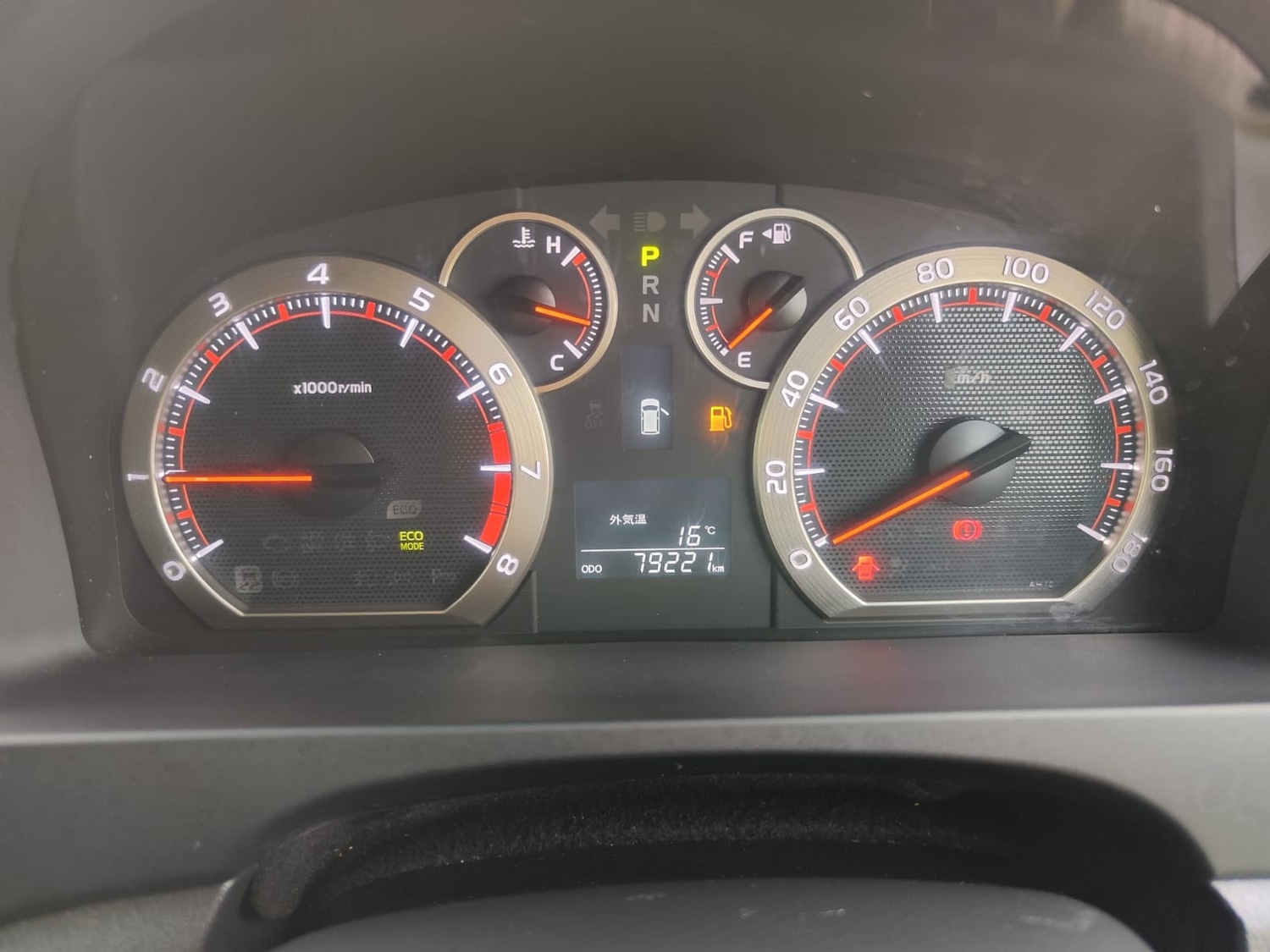 Used Toyota Alphard 2014 for sale - 76309823: Photo 23