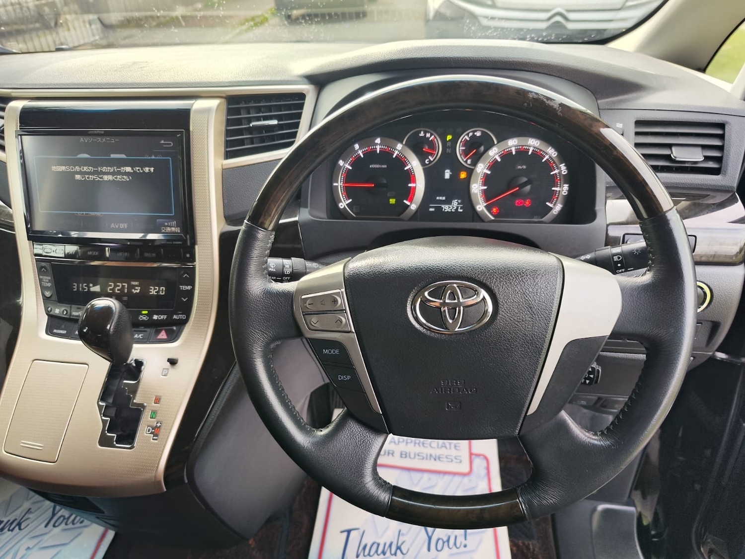 Used Toyota Alphard 2014 for sale - 76309823: Photo 24