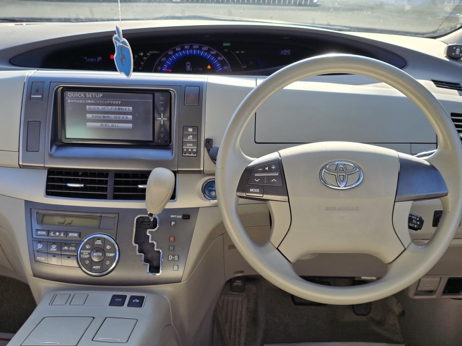 Used Toyota Estima 2023 for sale - 78109862: Photo 23