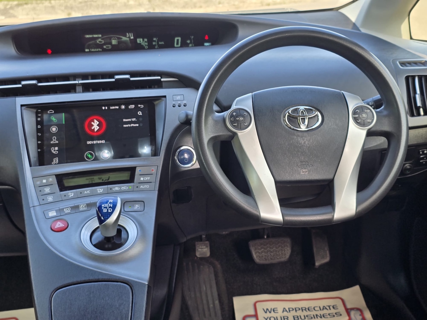 Used Toyota Prius 2015 for sale - 78144776: Photo 21