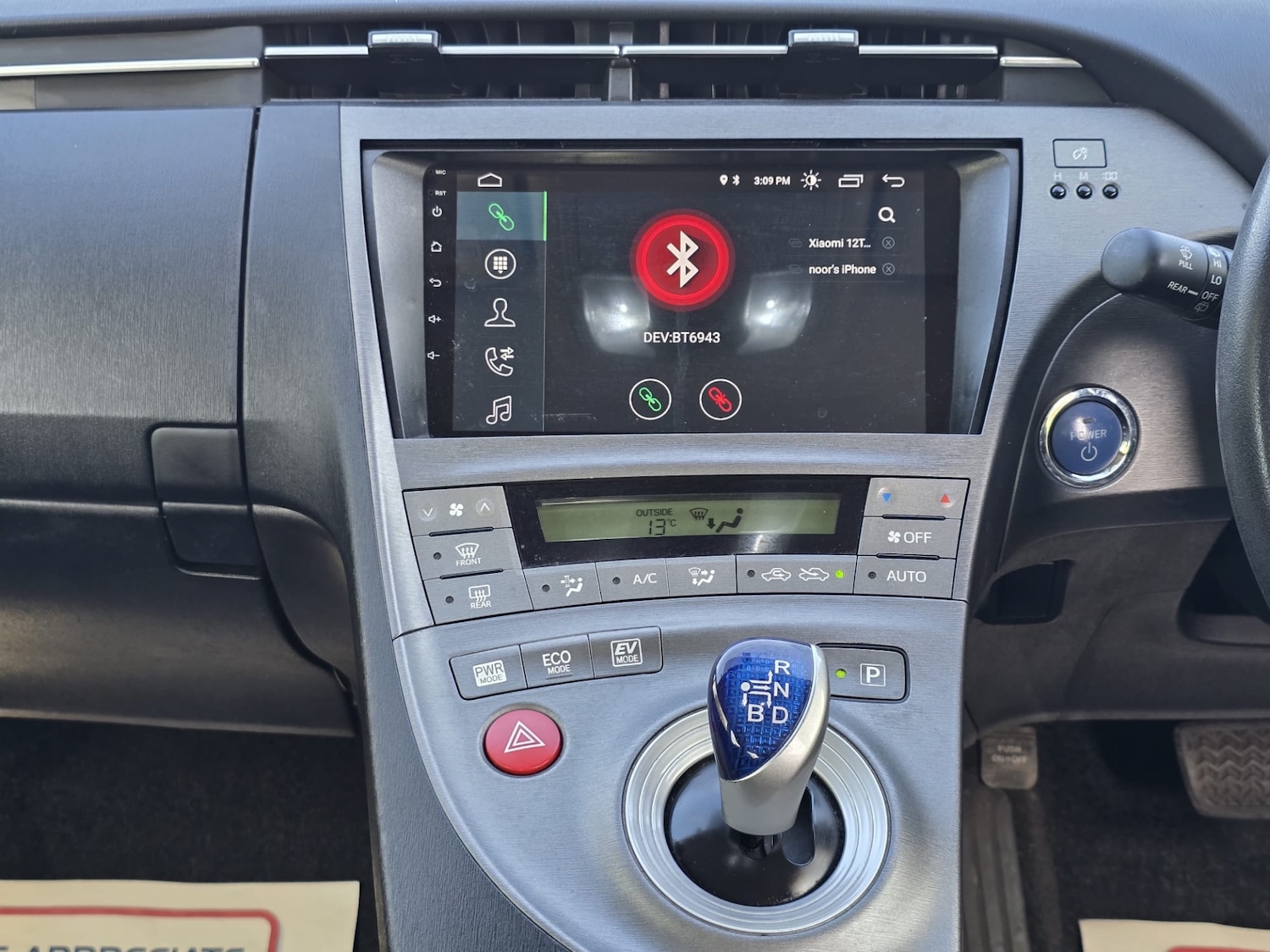 Used Toyota Prius 2015 for sale - 78144776: Photo 23