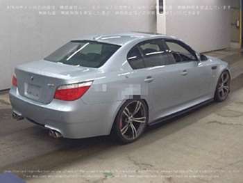 Used BMW M5 2008 for sale - 74694522: Photo