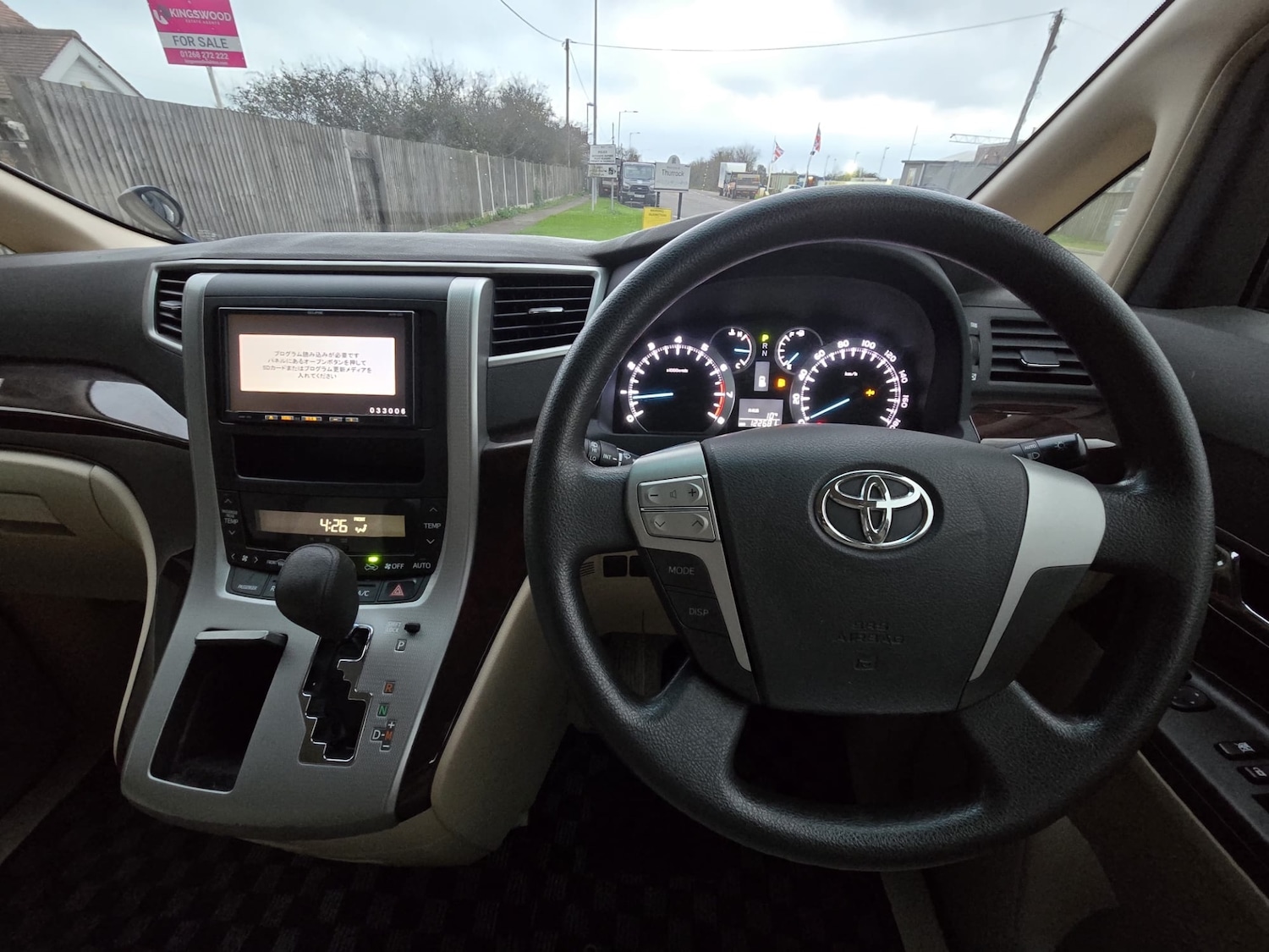 Used Toyota Vellfire 2012 for sale - 76958648: Photo 26