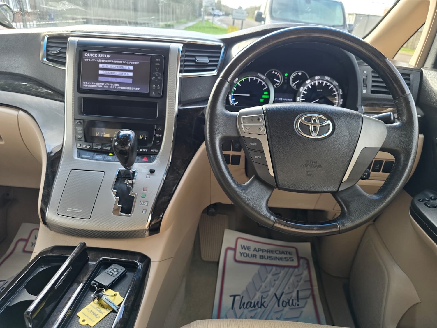 Used Toyota Vellfire 2025 for sale - 77247904: Photo 24