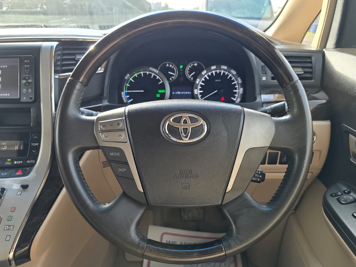 Used Toyota Vellfire 2025 for sale - 77247904: Photo 26